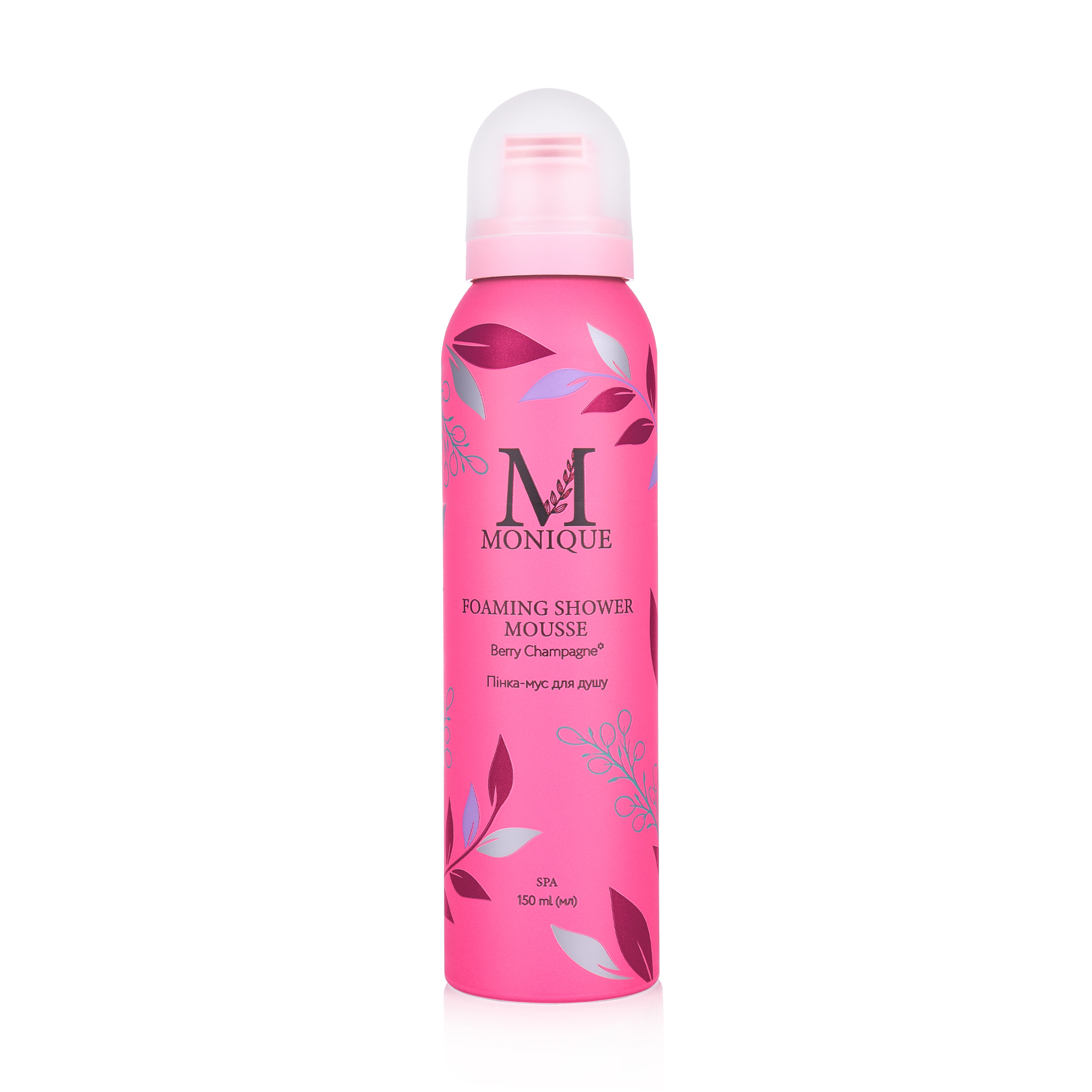 Пінка-мус для душу MONIQUE Berry Champagne, 150 мл